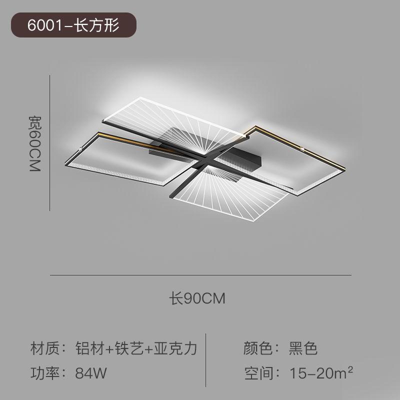 2025 Nordic Luxury Ceiling Light Bedroom Restaurant Creative Study Pendant Light Home Decoration Lighting For Living Room