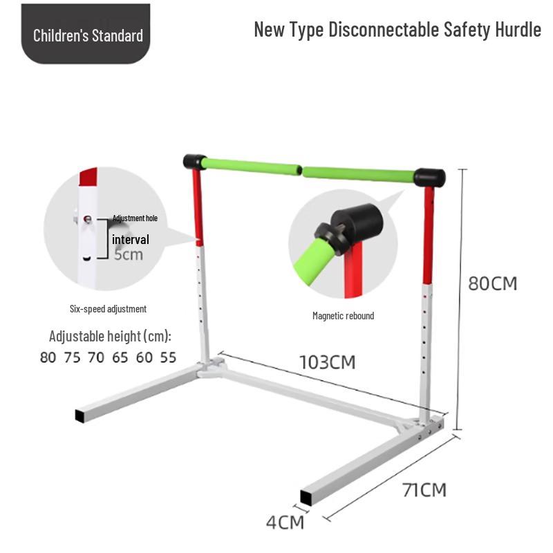 YaYing Adjustable Carbon Steel Track Hurdle