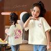 T-shirt Short Sleeved Loose Top, Children's Fashionable Summer Casual Cartoon Printed Sportswear