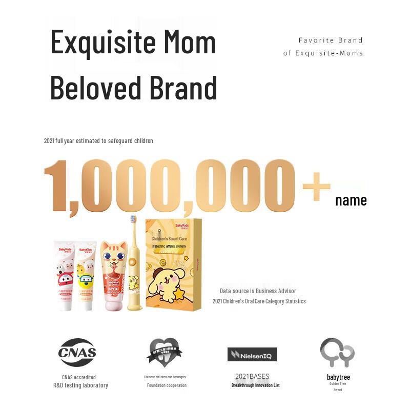 Shuke Brightening Whitening Toothpaste (Bamboo Charcoal & Pearl, 3x210g)