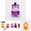 Five Nights At Freddy's 20 cm Mjukisdjur Kanin Elefant Gris Mjuk Söt Tecknad Film Present