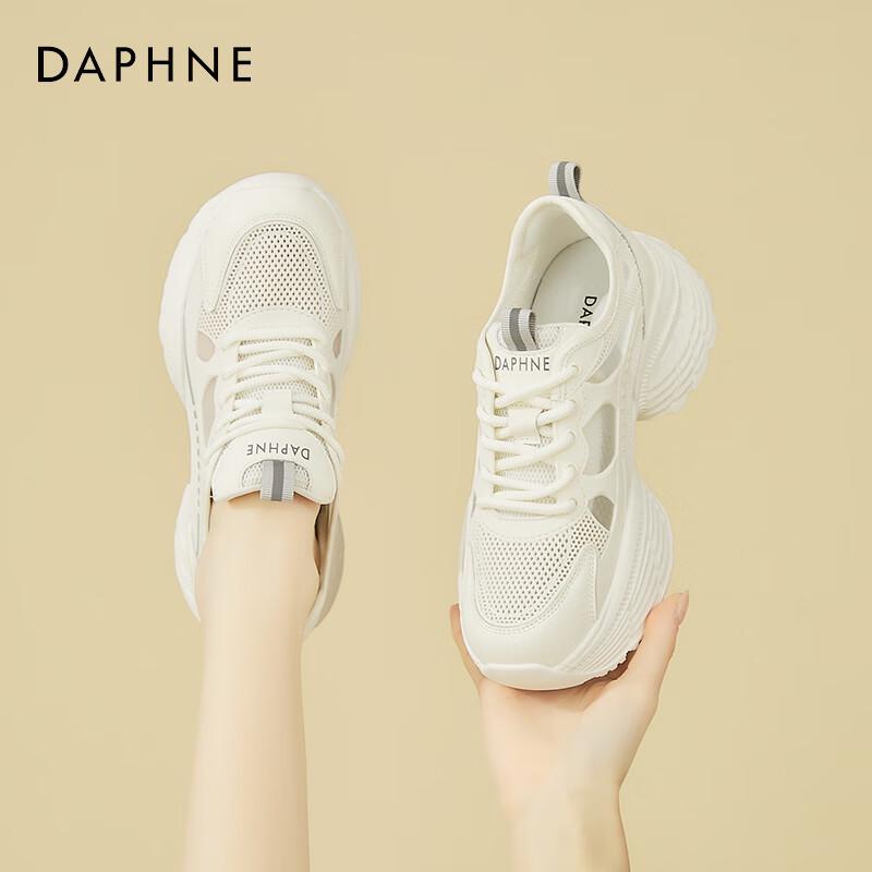 DAPHNE Women s Breathable Mesh Dad Sneakers 37