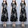 Ice silk new thin summer dress women's long fashion dress fairy swing skirt