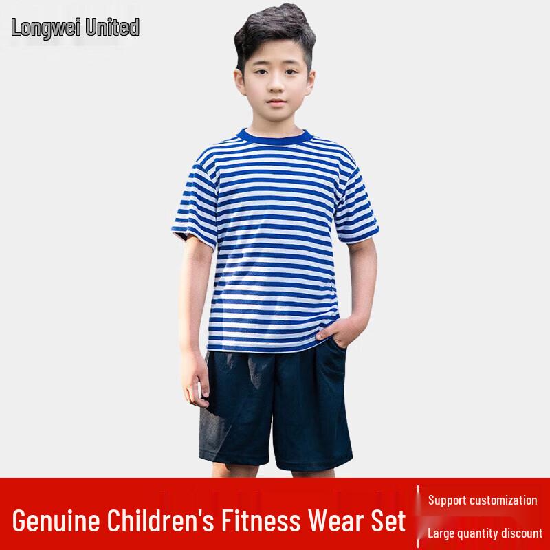 Kids  Athletic T-shirt and Shorts Set 120