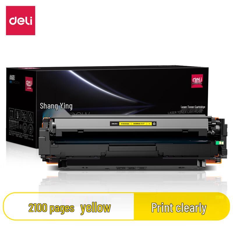 Deli M-W2042A Compatible Yellow High-Capacity Toner Cartridge for HP Color LaserJet Pro M479 Series