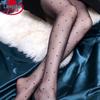 Women's Ultra-Thin Polka Dot Sheer Pantyhose (2 Pairs)