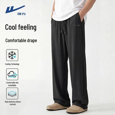 Pantalones – Pantalones y bermudas