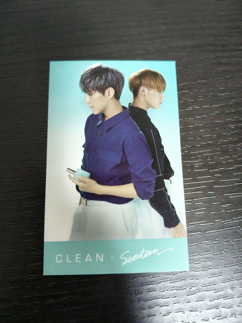 

[USED] Hoshi Uzi Clean Trading Card