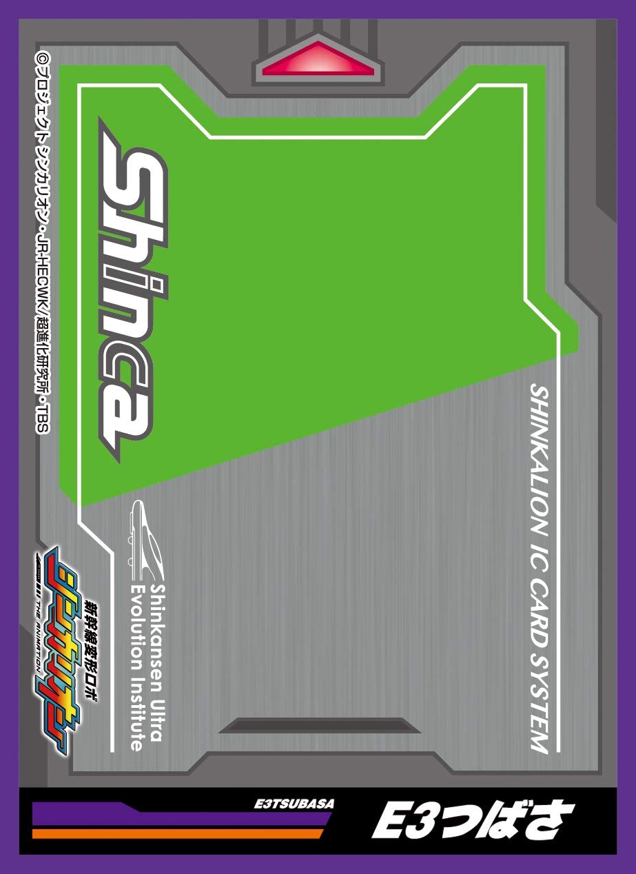 

Ensky Персонаж Рукав Shinkansen Трансформация Робот Shinkalion Shinca (E3 Цубаса) (EN-747) белый