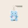 Sitting Scarf Posture Baby Elephant Cartoon Plush Keychain Pendant For Gift Kids