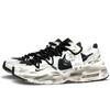 Nike Air Max Fusion Mesh Cushioning Slip Resistant Abrasion Resistant Lightweight CJ1670-102(Team62-)