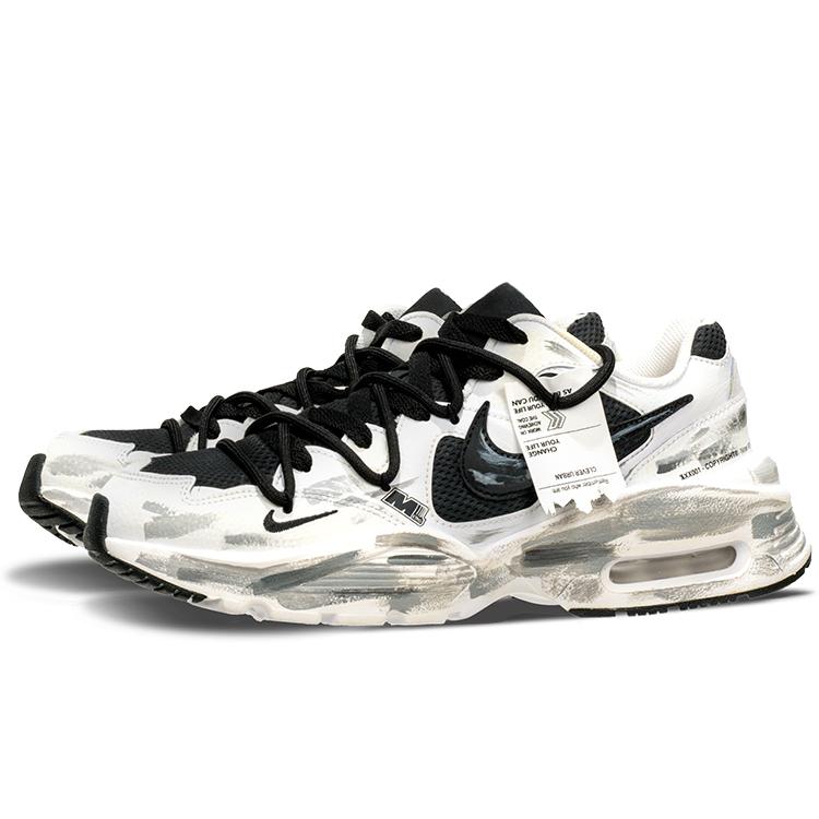 Nike Air Max Fusion Mesh Cushioning Slip Resistant Abrasion Resistant Lightweight CJ1670-102(Team62-)