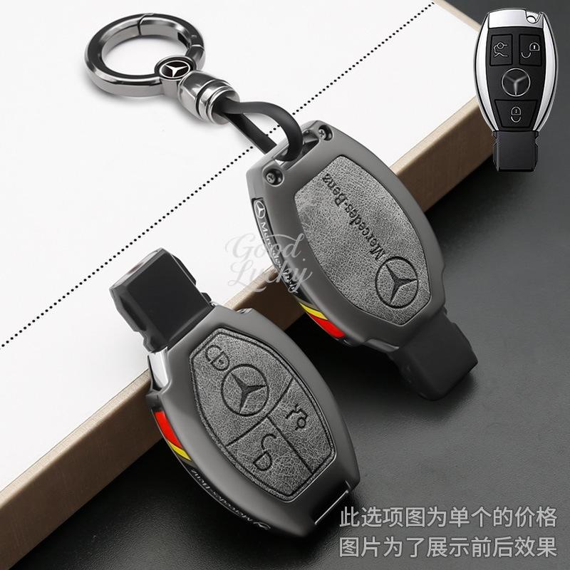 AABDX1 Metal Car LOGO Remote Key Case Cover for Mercedes Benz A B C E Class GLS GLA GLK GLC CLS CLA AMG W204 W205 W212 W463 W176