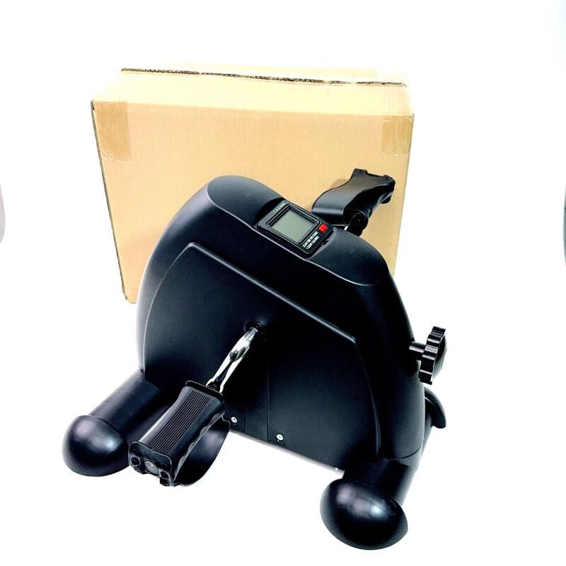 Compact Leg Pedal Exerciser