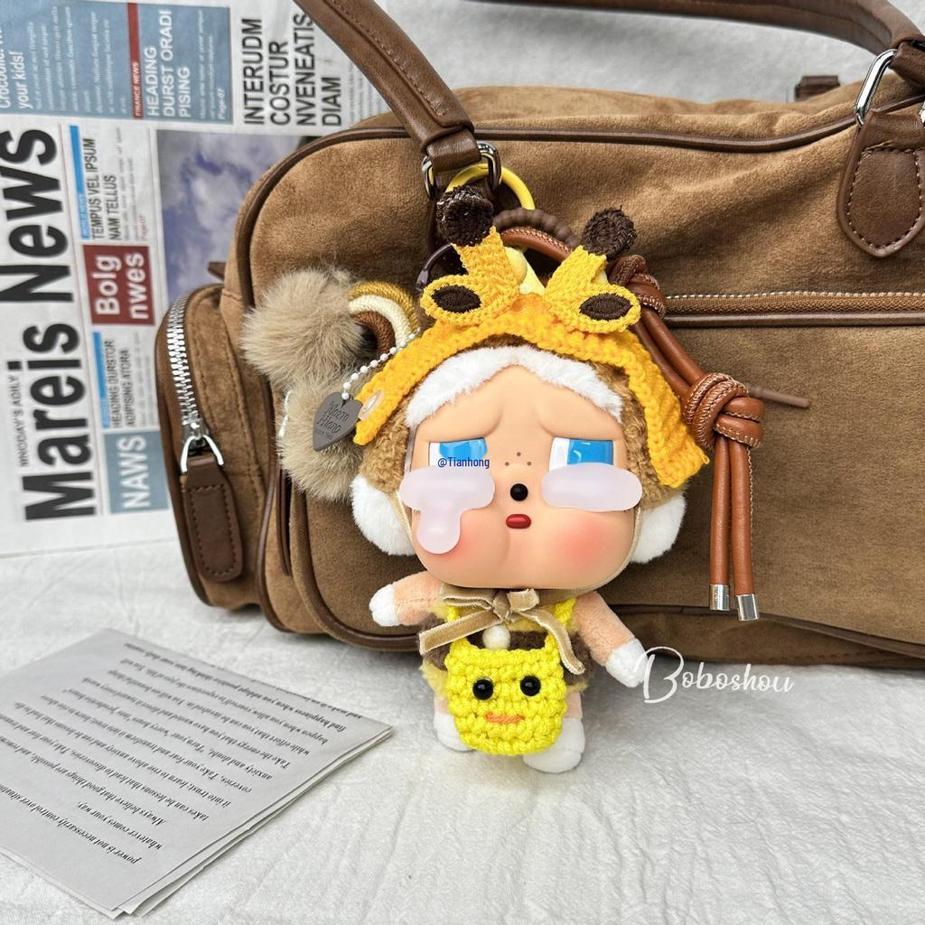 Roze Pluche Huilende Babypop Hanger/Rugzakaccessoire