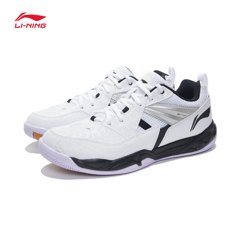 Li-Ning Xiaoyu Men's Badminton Training Shoes