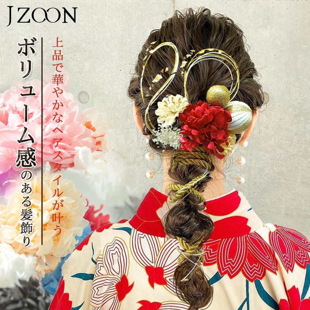 JZOON Hair Hydrangea and Breath Japanese Perfect for Entrance and Fireworks Handmade Mizuhiki Hair Set of 9 for Japanese and Western White Ornaments,