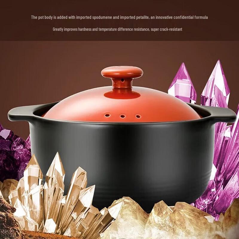 SUPOR 3.5L Thickened Ceramic Clay Pot