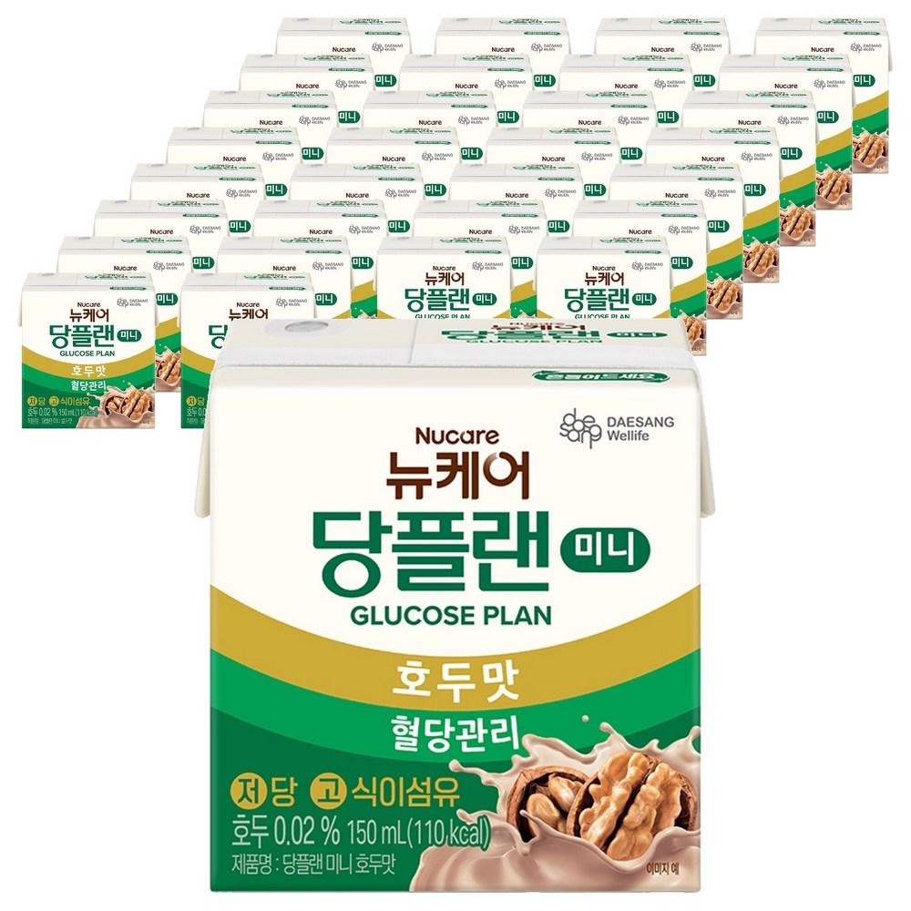 Newcare Dangplan Mini Walnut Flavor 150ml 48 pcs Ingredients: may be subject to change at the manufacturer’s discretion. | 150ml 48 pcs