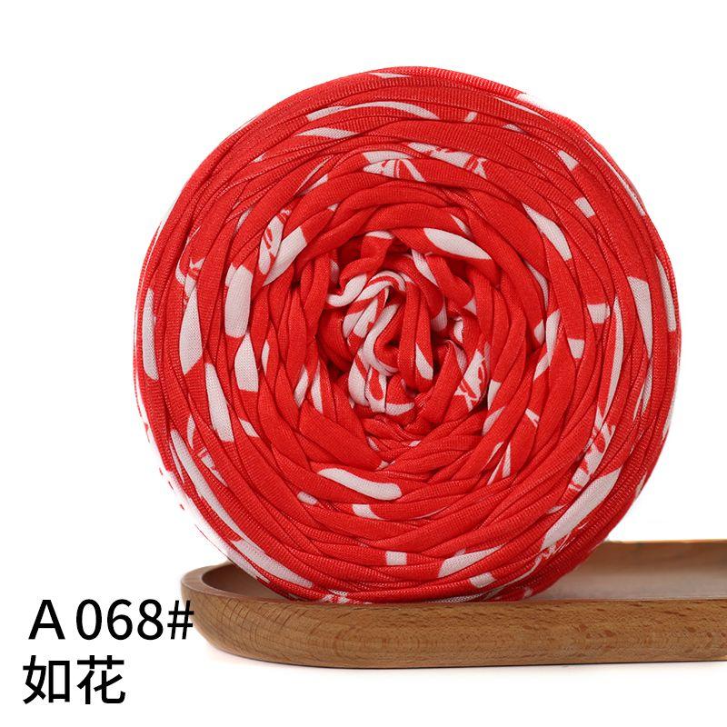 300g Large Ball Cloth Thread Handmade DIY Woven Material Handbag Storage Basket Slippers Cushion Yarn Ball Homemade Thread Ball