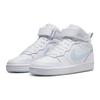 Nike Court Borough Mid 2 GS 'White Aura' CD7782-109