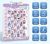 Baby'S Audible Early Childhood Education Flipchart Pinyin Wall Sticker Children'S Reading Literacy Enlightenment Cognition