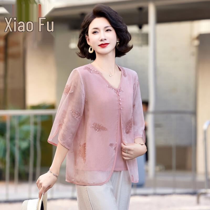 Women's New Chinese Style Faux Two-Piece V-Neck T-Shirt