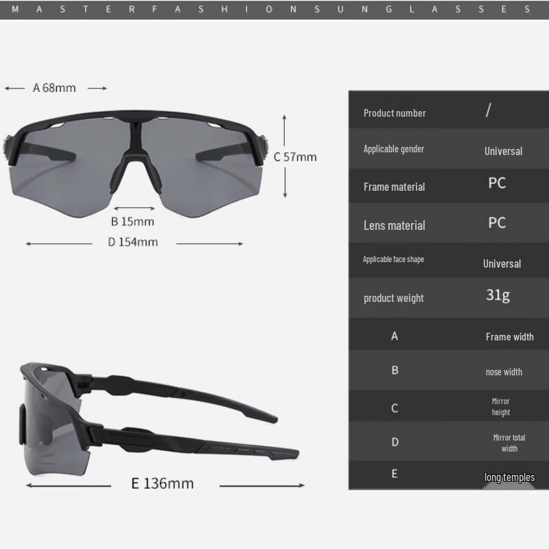 Qiaoxiuyiao Day/Night Photochromic Sports Sunglasses