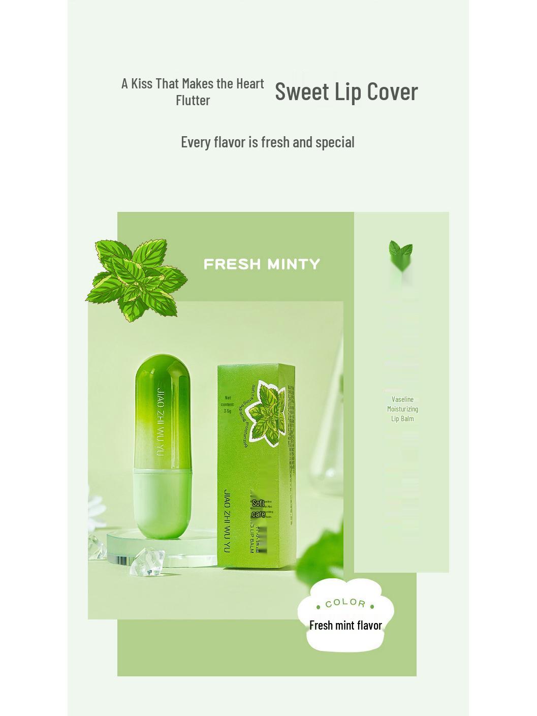 

Jiao Zhi Yu Wu Yu Бесцветный бальзам для губ Vaseline: Питательная, увлажняющая маска для губ для уменьшения морщинок и ухода за губами