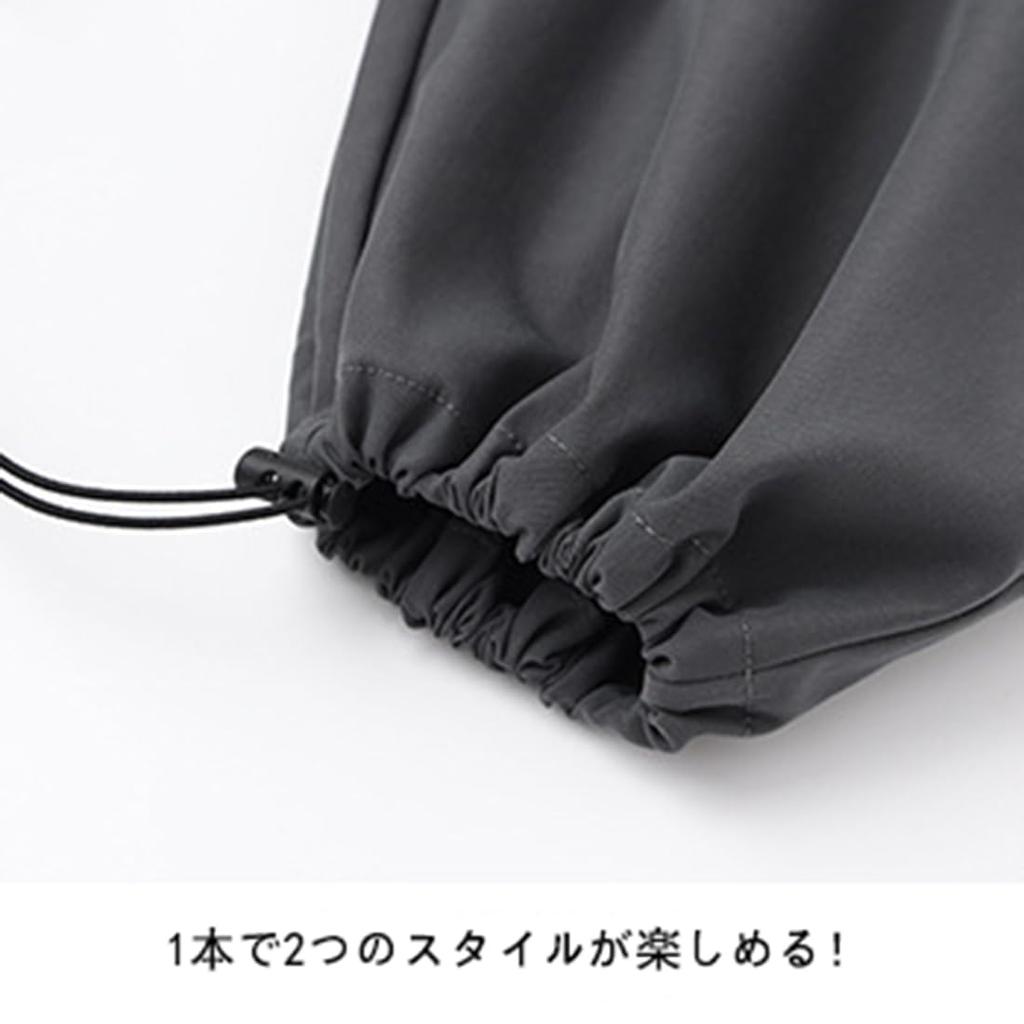 JHIJSC Autumn Cargo Solid Loose Plus Sizes Women's Pants, Wide-Leg, Color, Fit, Casual, Stylish, (JP, Alphabet, XL, Green)