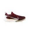 X Undercover Gyakusou Vaporfly 4% Flyknit Team Red