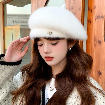 Autumn and Winter New Rabbit Fur Hat Women's High-end Temperament Versatile Painter Hat Cold-proof Face Small Beret