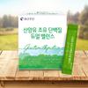 Bottu Goat Milk Colostrum Protein Dual Balance 30 packets, 6 boxes (6-month supply)