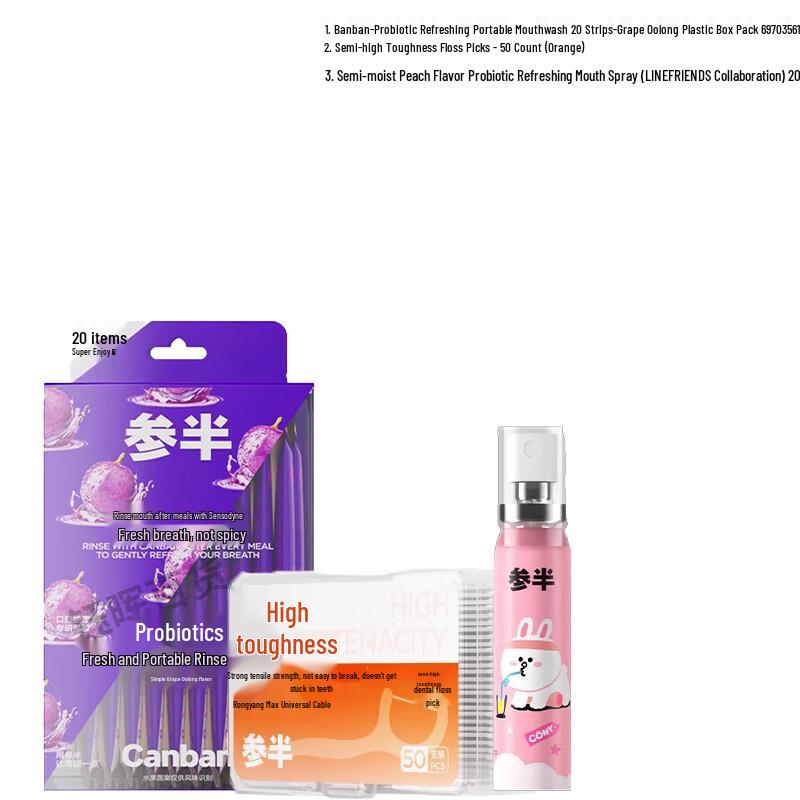 

Cenban Fresh Breath Travel Oral Care Kit