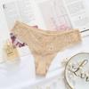 Women Floral Hollow Out Lace Panty Women's Sexy Lace Panties Low-Waist Briefs Sexy Perspective Intimate Female Underpants