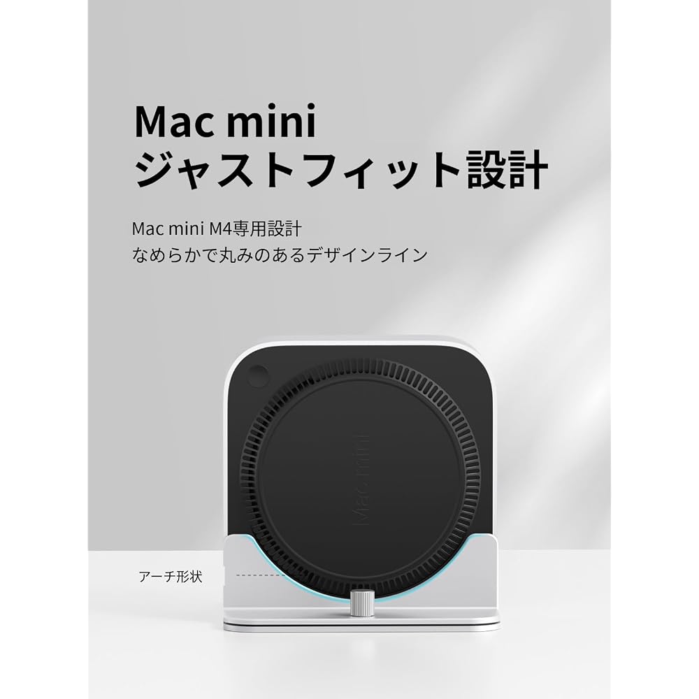 Hagibis Mac mini Stand, Aluminum Alloy, Vertical Laptop Stand, Non-Slip Desk Holder, Compatible