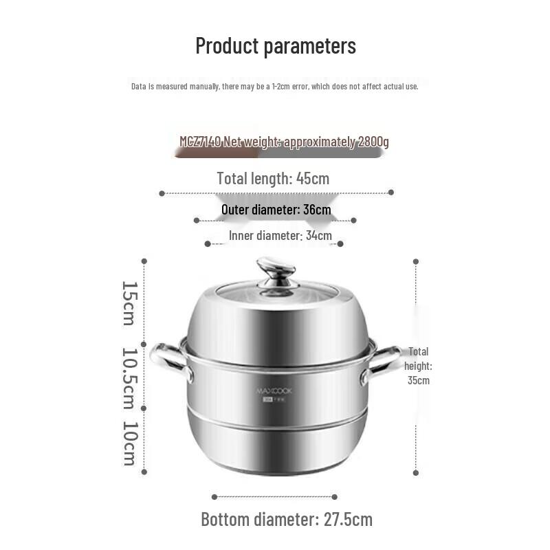 Meichu 304 Stainless Steel 2-Layer Steamer