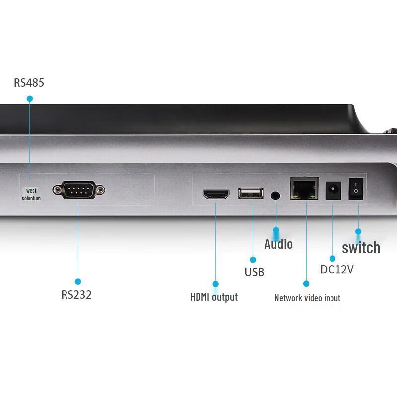 Xun Er Wei HD Video Conference PTZ Controller Keyboard (CN Version)