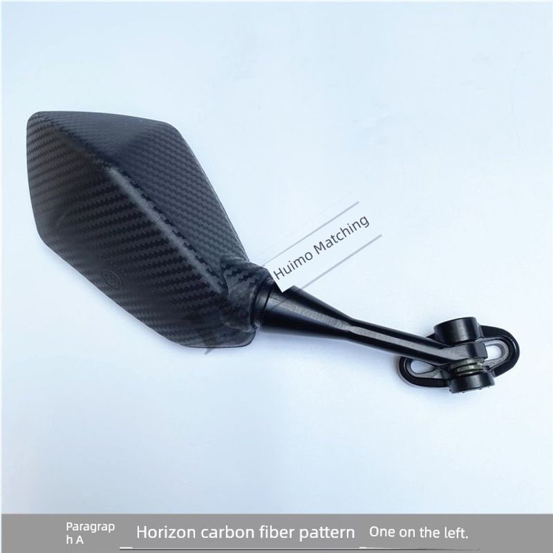 

Yongyuan Pasai War Falcon Xiaorenzhe Northern Lights Horizon A carbon pattern/left one (send screw + tool)