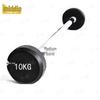 Zhongsui Fixed Weight Barbell