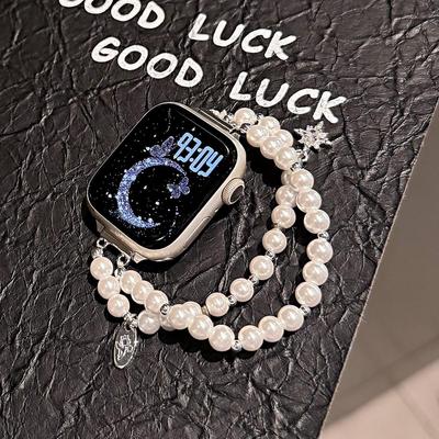 Compatible Six-Pointed Star Pearl Chain Band for Apple iWatch, Huawei GT543, Xiaomi 89pro