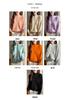 Exquisite Crochet High Neck Velvet Cardigan - Women's Autumn/Winter Warmth, Stylish Loose Fit Sweater Coat