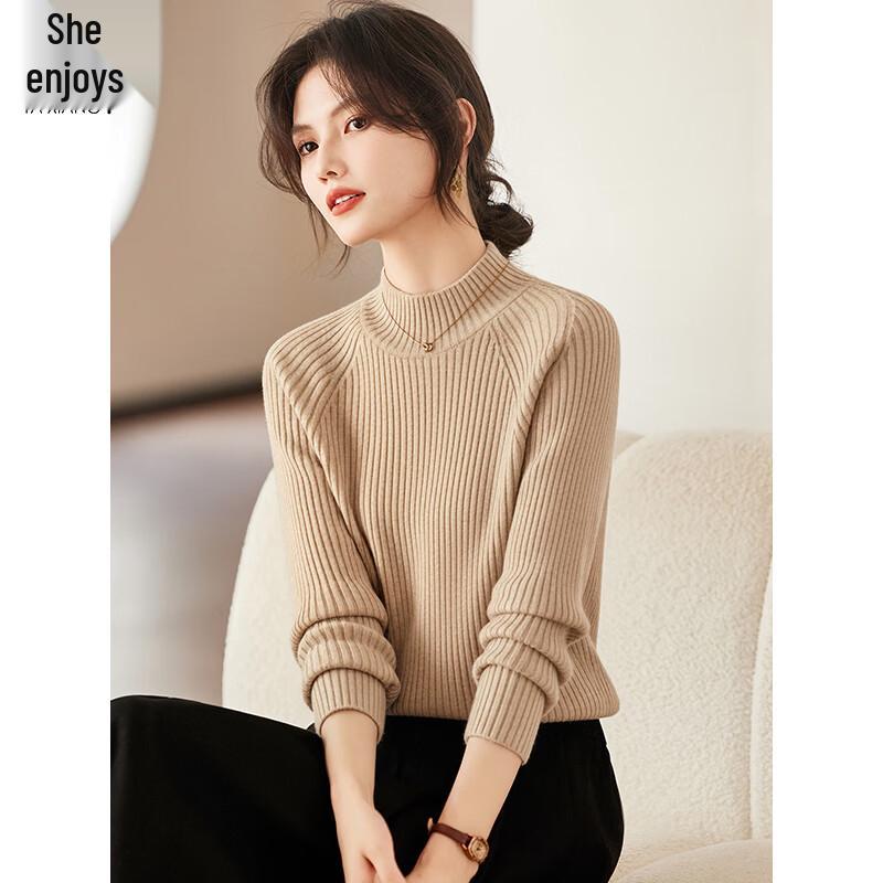 

Женский вязаный свитер с полувысоким воротником, базовый слой M