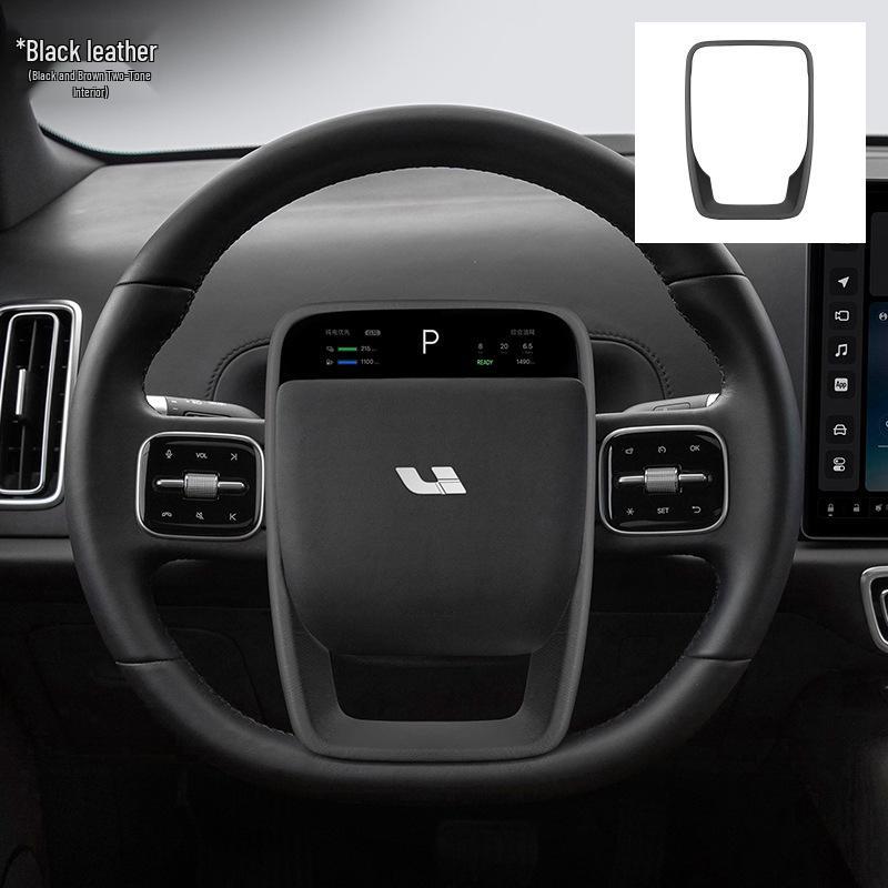Ideal L8 Original Car Leather Interior Accessories: Central Control Panel, Armrest Box Cover – Same Color Modification.