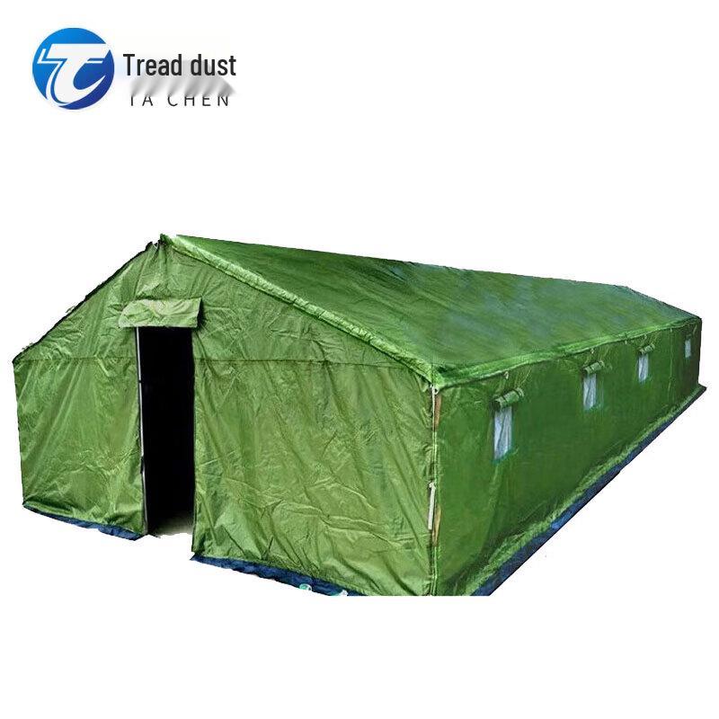 Tachen 3-Layer Cold-Proof Canvas Work Tent
