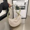 High-End Straw Woven Crescent Shoulder Bag: Fashionable, Pastoral Style, Hollowed-Out Versatile Handbag/Crossbody Bag for Casual Travel
