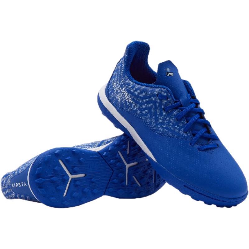 Decathlon Kids TF Velcro Soccer Shoes S