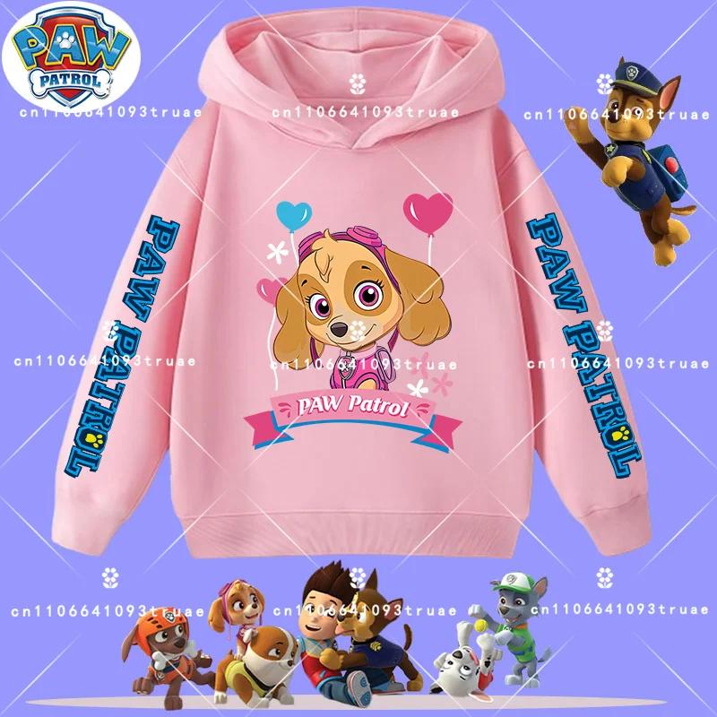 Children's Hooded Sweatshirt New PAW Patrol Boys' Sport Shirt Spring-Autumn Long-Sleeved Pullover Casual Shirt