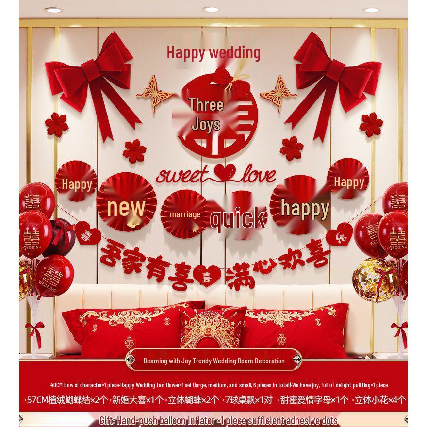 Wedding Bridal Chamber Balloon Set with Double Happiness Bunting and Decorations