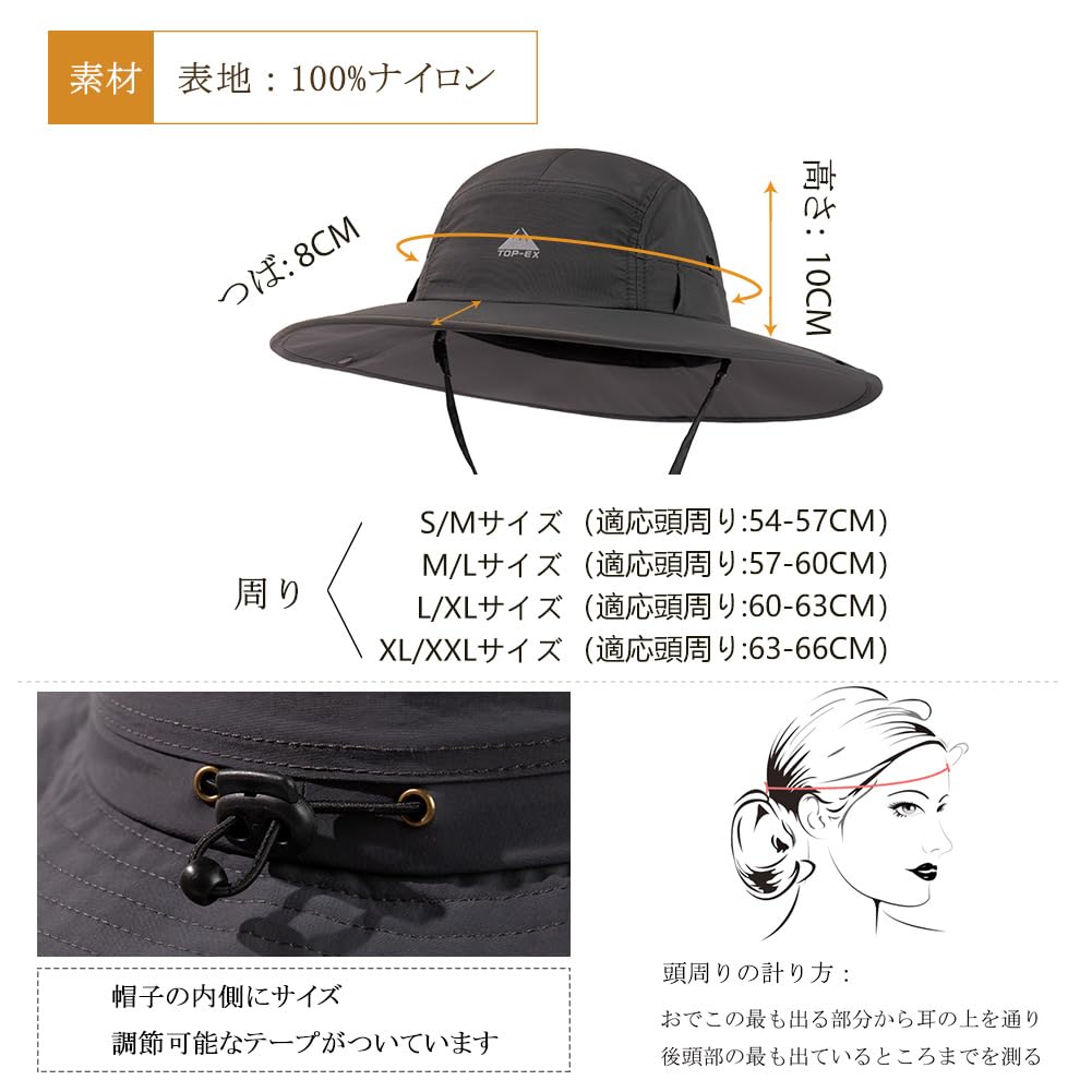Large Size Safari Adventure Foldable Boonie Fishing UV Military Sun Hat with Neck Removable Chin Wide UV Mountain Hiking Gray [TOP-EX] Women's Hat,